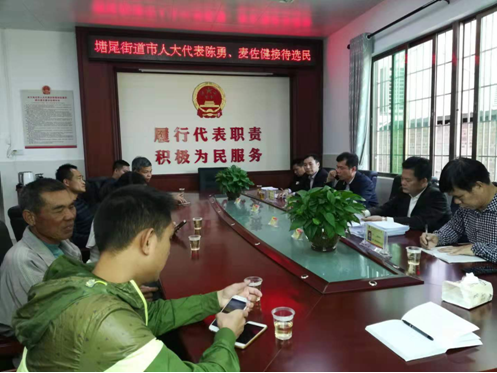 1588752436339812.png 微信截图_20200506160546.png