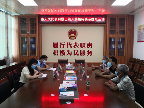 1594634399460642.png 微信截图_20200713174241.png