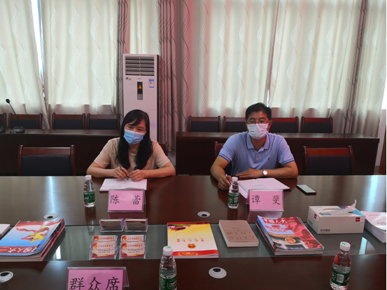 1594634412874744.png 微信截图_20200713174407.png