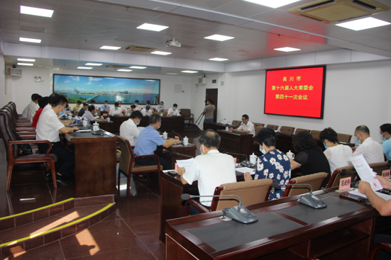 1595212104367833.png 微信截图_20200720102755.png