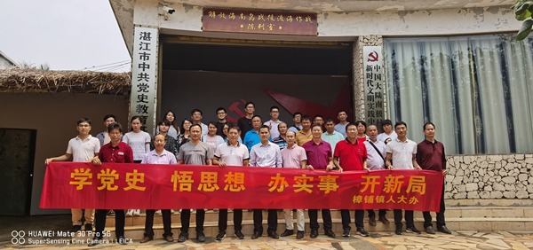 1617356628211518.jpg 微信图片_20210402174049.jpg