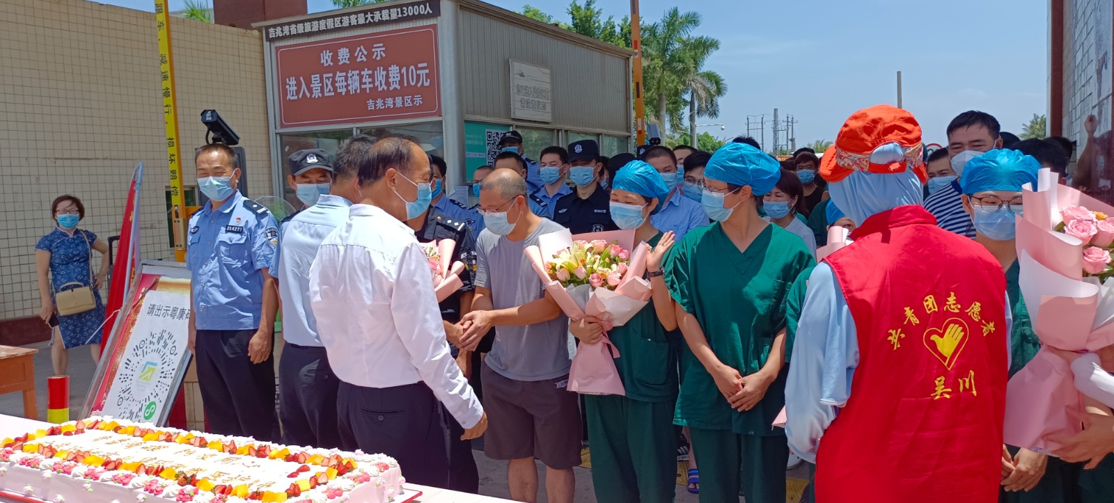 1625188054380426.jpg 1625188054380426.jpg