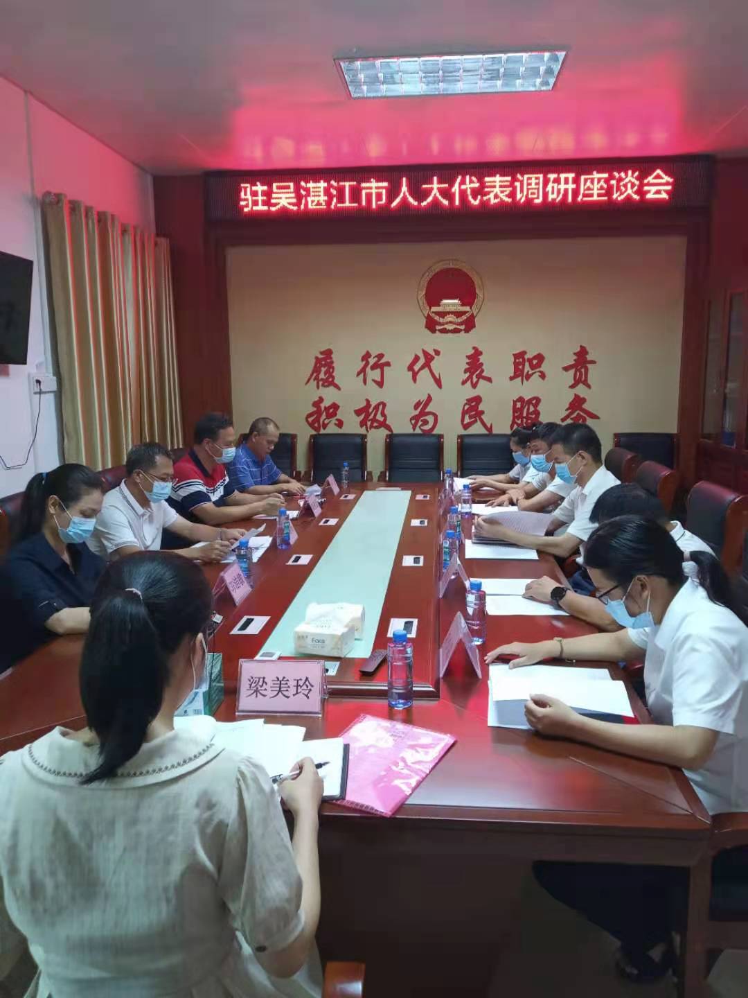 1626941930392352.jpg 1626941930392352.jpg