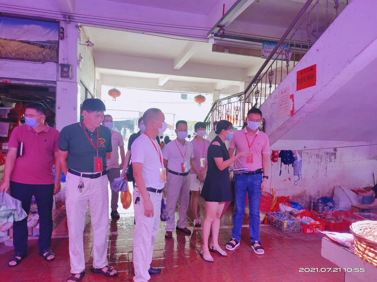 1626943204791987.jpg 1626943204791987.jpg