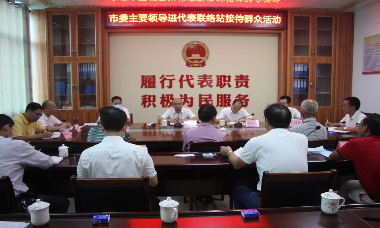 1627982117248269.jpg 1627982117248269.jpg