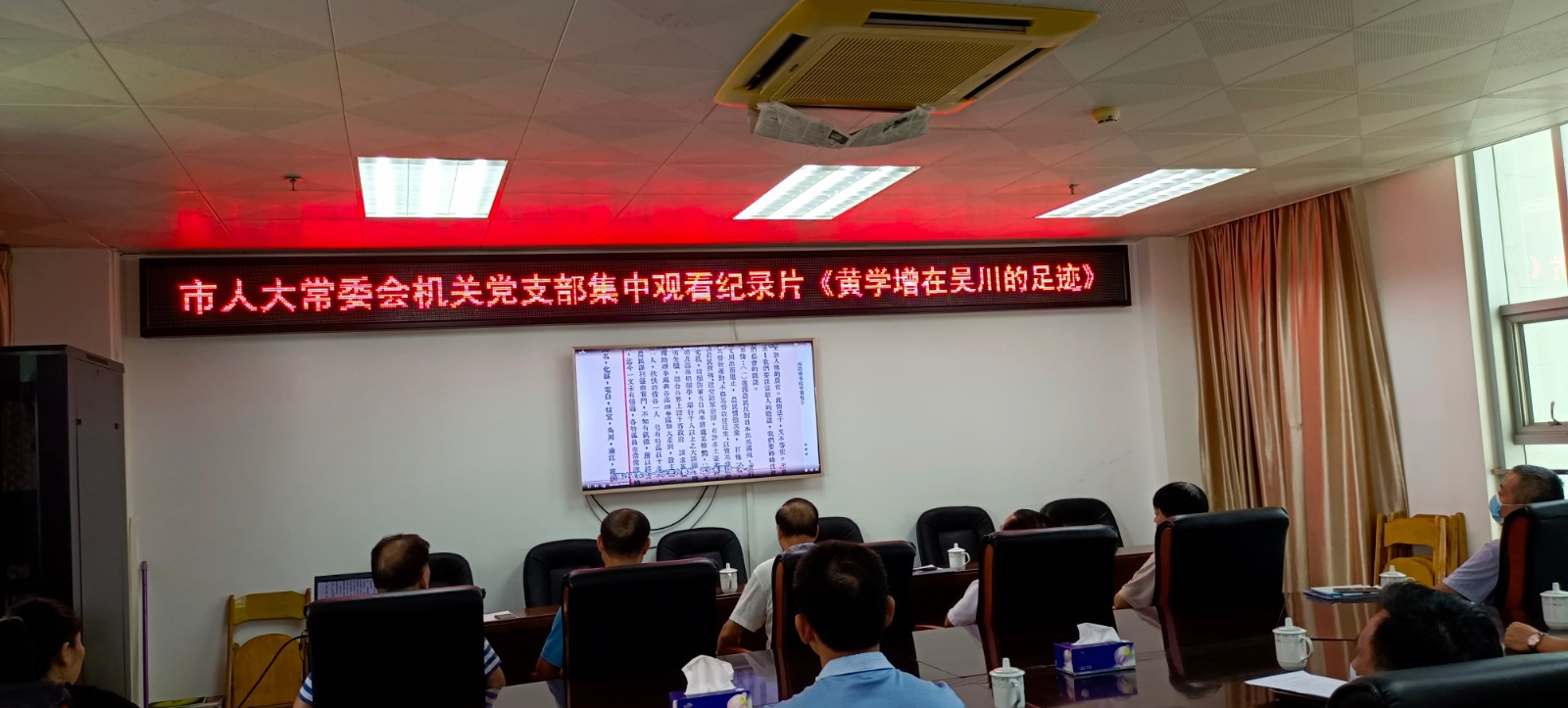 1629359362477171.jpg 1629359362477171.jpg