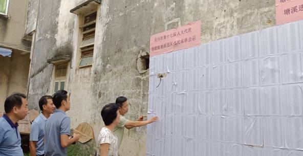 1629453279602417.jpg image004.jpg