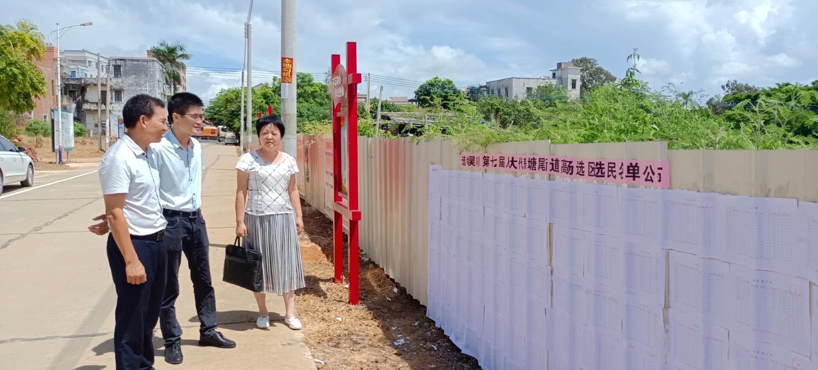 1630078076393020.jpg 1630078076393020.jpg