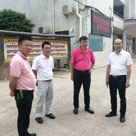 1630492027811690.jpg 1630492027811690.jpg