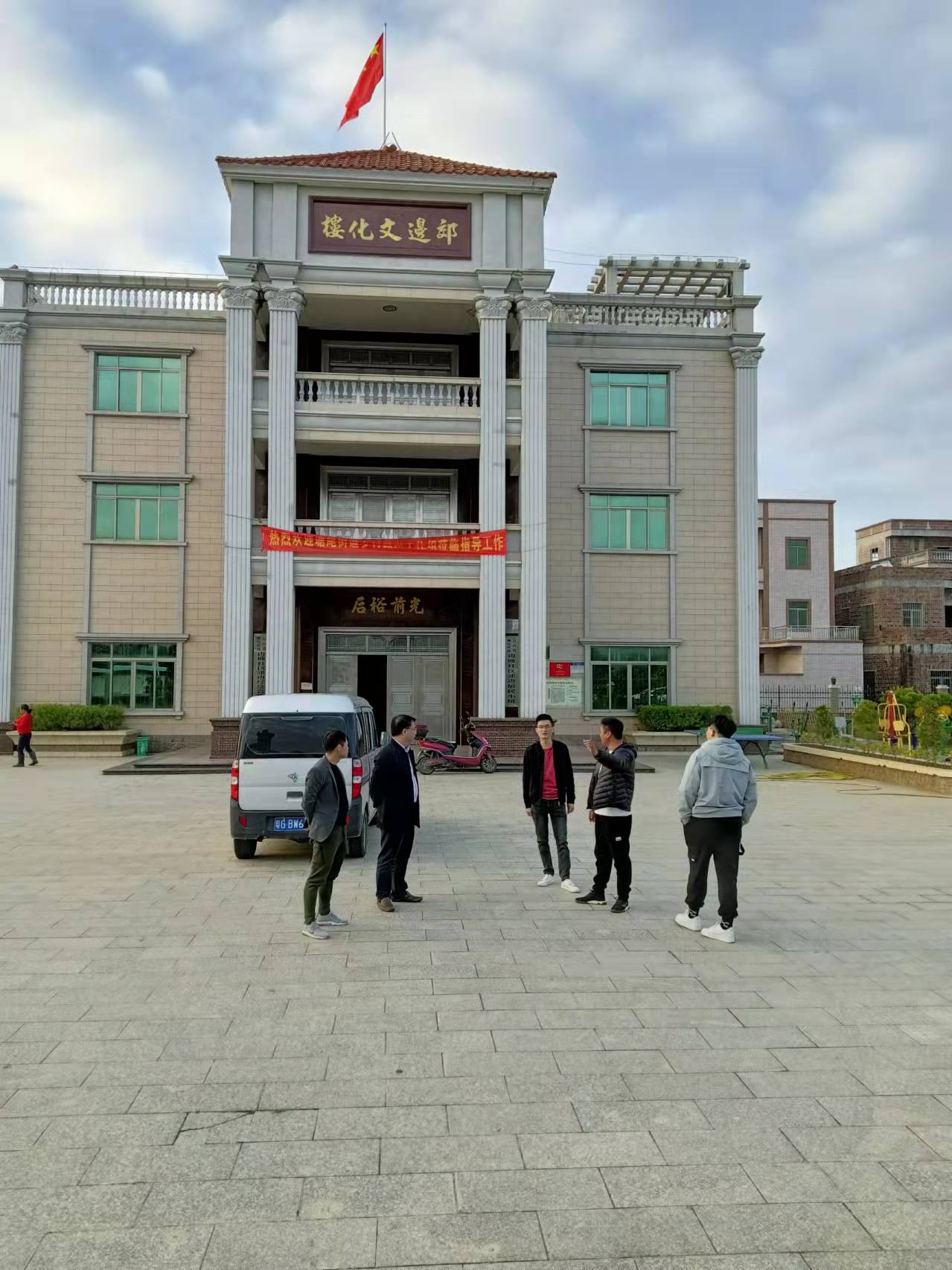 1640601134440407.jpg 1640601134440407.jpg