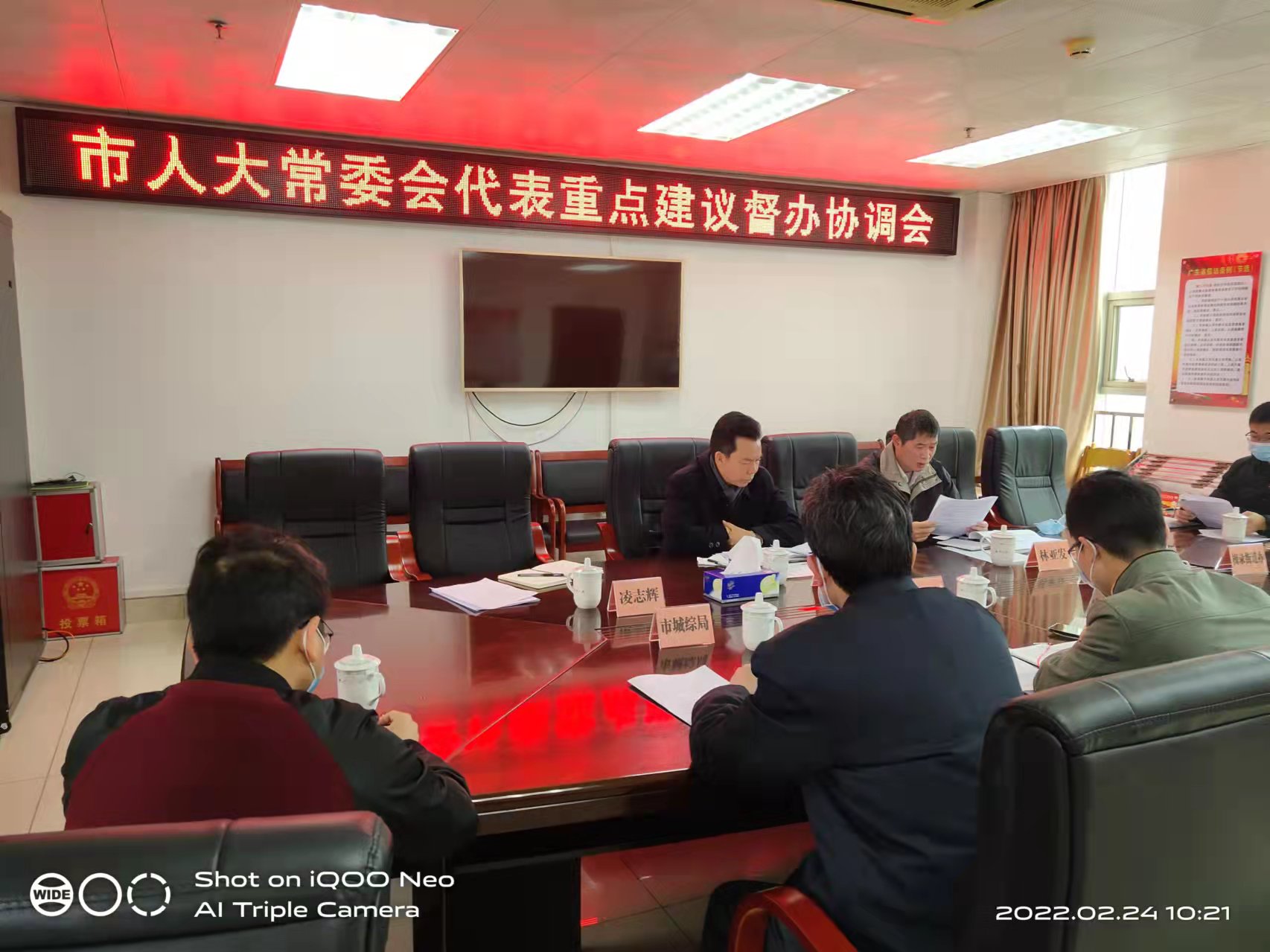 1646292938126391.jpg 1646292938126391.jpg