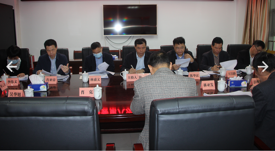 1646384973522835.png 1646384973522835.png