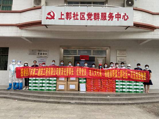 1652406839414112.jpg image002.jpg