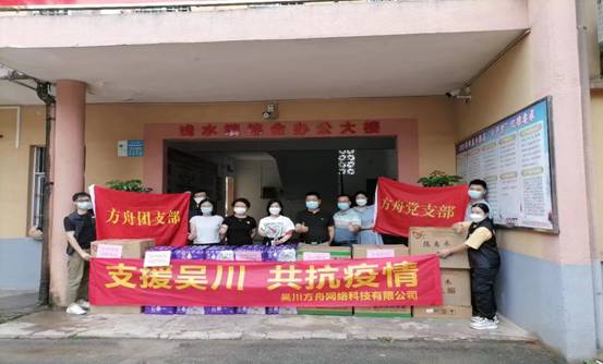 1653303169271916.jpg image004.jpg