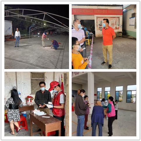 1667903904870112.jpg image011_副本.jpg