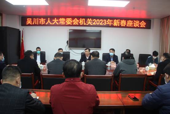 1675046011607541.jpg image002.jpg