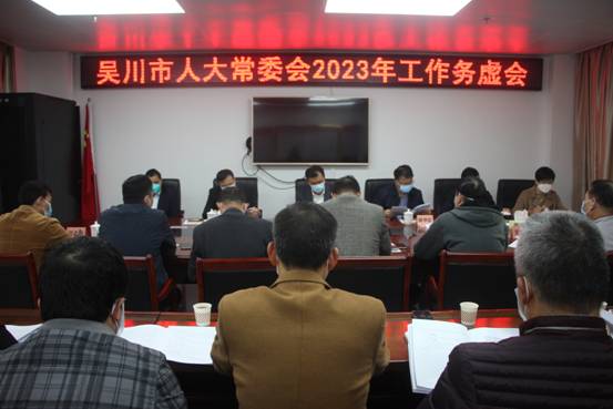 1675305816237611.jpg image002.jpg