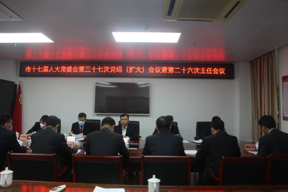 1680228666299469.png 640 (7).png