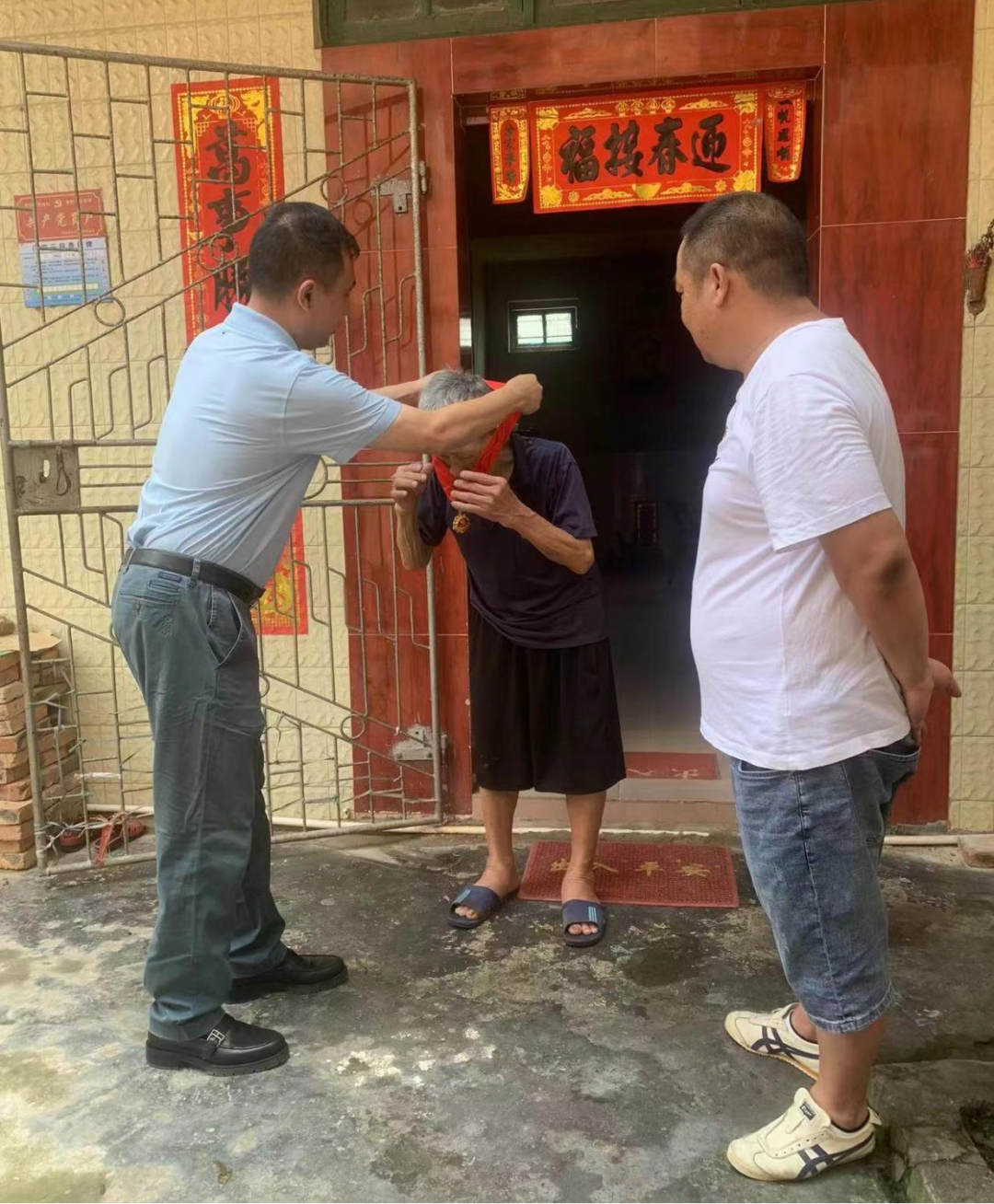 1688436567202502.png 1688436567202502.png