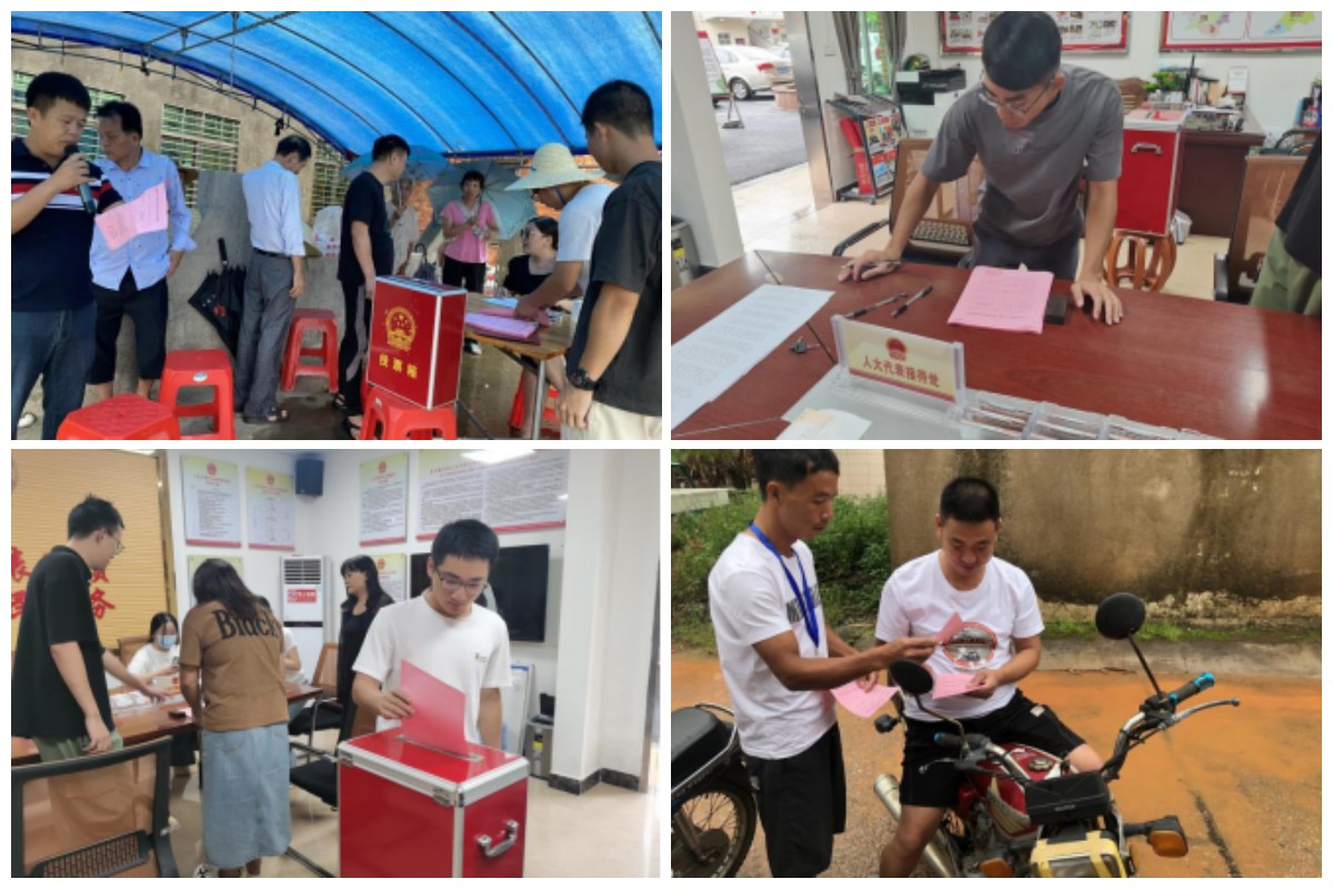 1696737124399375.jpg 1696737124399375.jpg