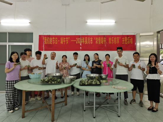 1718153856199318.png 【镇街人大】塘尾街道人大:代表群众齐参与,浓浓粽香迎端午160.png