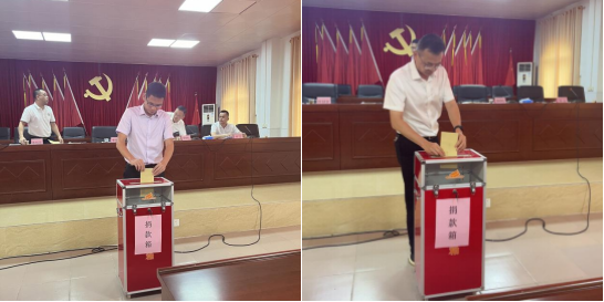 1719826363133233.png 【镇街人大】兰石镇人大:人大代表履行职责 参与“6·30”助力乡村振兴482_副本.png