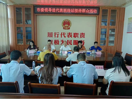 1721898372665976.png 【主题活动】叶赛到覃巴镇人大代表中心联络站接待群众125.png