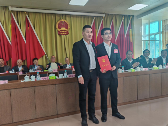 1734682122517262.png 【镇街人大】吴阳镇人大:吴阳镇第十八届人民代表大会第七次会议胜利召开753.png