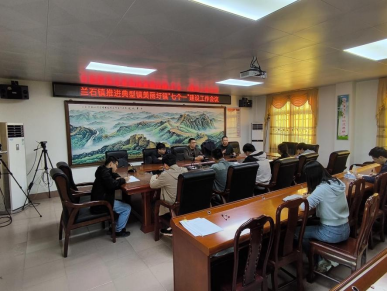 【镇街人大】兰石镇人大：人大代表牵线搭台 聚力推进美丽圩镇“七个一”建设173.png