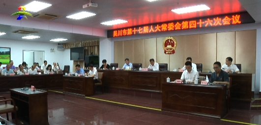 1747037658646817.png 640 (1).png