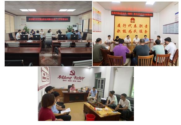 1749798595635859.jpg 360截图20250613150727021.jpg