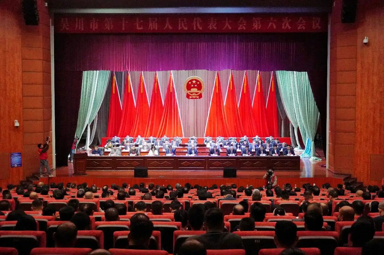 1763104425884364.jpeg 1763104425884364.jpeg