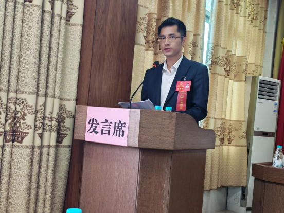 【镇街人大】吴阳镇人大：吴阳镇第十八届人民代表大会第九次会议胜利召开637.png