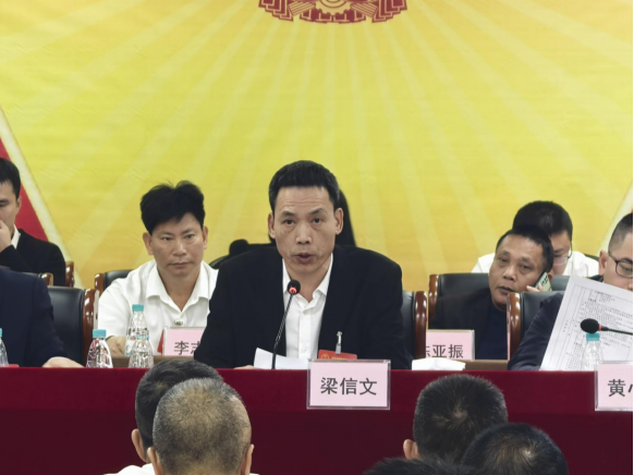 【镇街人大】樟铺镇人大：樟铺镇第十八届人民代表大会第十次会议胜利召开1348.png